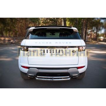 Защита заднего бампера двойная d76-d42 РусСталь для Land Rover Evoque 2011-
