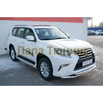 Защита передняя двойная d57-d57 РусСталь для Lexus GX-460 2014-