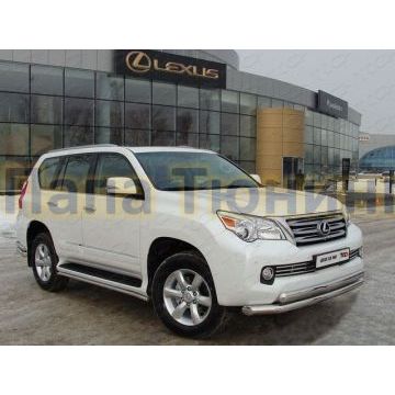 Защита передняя двойная 76-75 мм ТСС для Lexus GX-460 2010-2013