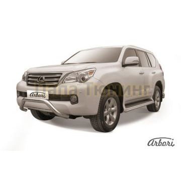 Кенгурин низкий мини 76 мм Slitkoff для Lexus GX-460 2010-2013