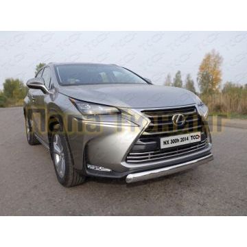 Защита передняя овальная 75-42 мм ТСС для Lexus NX-300h 2014-2017