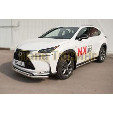 Защита передняя двойная d57-d42 РусСталь для Lexus NX-200/200t/300h 2014-2017