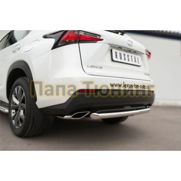 Защита заднего бампера d57 дуга РусСталь для Lexus NX-200/200t/300h 2014-2017