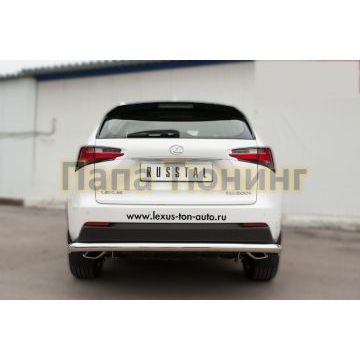Защита заднего бампера d57 секции РусСталь для Lexus NX-200/200t/300h 2014-2017