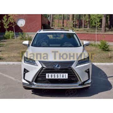 Защита передняя двойная d57-d42 РусСталь для Lexus RX-200t 2015-