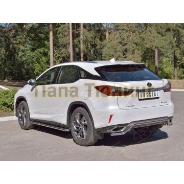 Защита заднего бампера волна d42 РусСталь для Lexus RX-200t 2015-