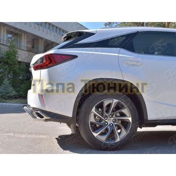 Защита заднего бампера волна под машину d42 РусСталь для Lexus RX-200t 2015-