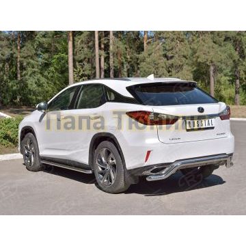 Защита заднего бампера волна d57 РусСталь для Lexus RX-200t 2015-