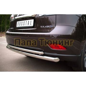 Защита задняя двойная d57-d42 с подъемом РусСталь для Lexus RX270/350/450 2009-2015