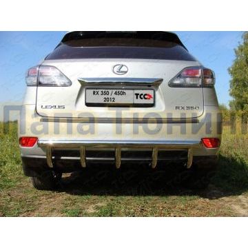 Защита заднего бампера центральная 60/42 мм ТСС для Lexus RX-350 2012-2015 Защита заднего бампера центральная 60/42 мм ТСС для Lexus RX-350 2012-2015