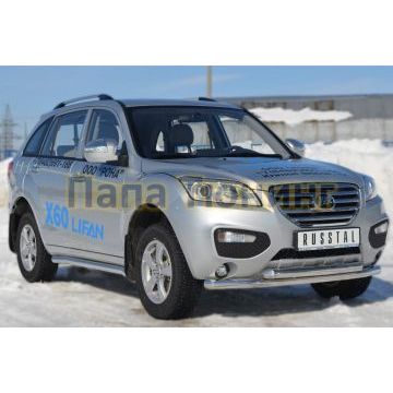 Защита передняя двойная d57-d57 РусСталь для Lifan X-60 2011-2016