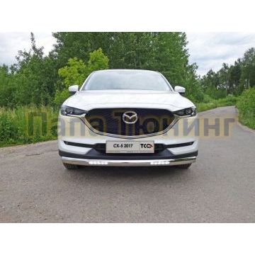 Защита передняя овальная с ДХО 75х42 мм ТСС для Mazda CX-5 2018-
