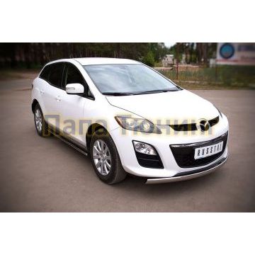 Защита передняя овальная 75х42 мм РусСталь для Mazda CX-7 2010-2013