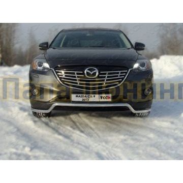 Защита переднего бампера 42 мм ТСС для Mazda CX-9 2012-2016