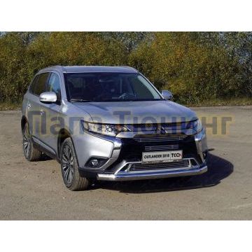 Защита передняя овальная 75х42 мм для Mitsubishi Outlander 2018- Защита передняя овальная 75х42 мм для Mitsubishi Outlander 2018-