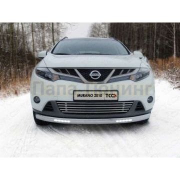 Защита переднего бампера овальная с ДХО 75х42 мм ТСС для Nissan Murano 2010-2016 Защита переднего бампера овальная с ДХО 75х42 мм ТСС для Nissan Murano 2010-2016