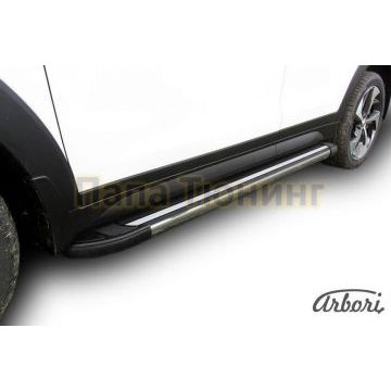 Пороги алюминиевые Arbori Luxe Black чёрные для Hyundai Tucson 2015-2021