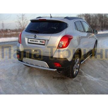 Защита заднего бампера центральная 50 мм ТСС для Opel Mokka 2012- Защита заднего бампера центральная 50 мм ТСС для Opel Mokka 2012-