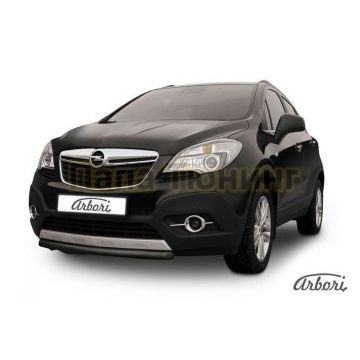 Защита передняя чёрная сталь короткая 57 мм Slitkoff для Opel Mokka 2012-