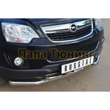 Защита передняя двойная d57-d42 секции РусСталь для Opel Antara 2010-2017