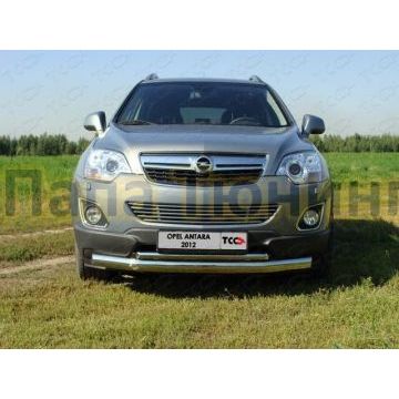 Защита передняя овальная двойная 75х42 мм ТСС для Opel Antara 2010-2017 Защита передняя овальная двойная 75х42 мм ТСС для Opel Antara 2010-2017