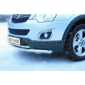 Защита передняя двойная 60-42 мм ALFeco для Opel Antara 2010-2017