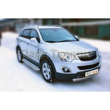 Защита передняя овальная 75х42 мм ALFeco для Opel Antara 2010-2017 Защита передняя овальная 75х42 мм ALFeco для Opel Antara 2010-2017