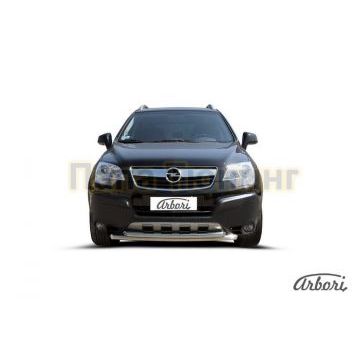 Защита передняя двойная 57-57 мм Slitkoff для Opel Antara 2006-2010 Защита передняя двойная 57-57 мм Slitkoff для Opel Antara 2006-2010