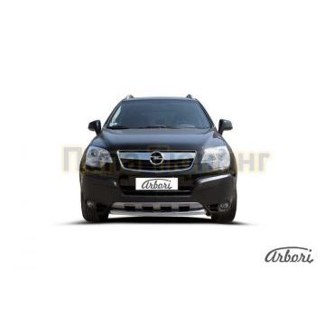 Защита переднего бампера 57 мм Slitkoff для Opel Antara 2006-2010 Защита переднего бампера 57 мм Slitkoff для Opel Antara 2006-2010