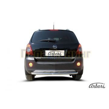 Защита заднего бампера 57 мм Slitkoff для Opel Antara 2006-2010 Защита заднего бампера 57 мм Slitkoff для Opel Antara 2006-2010