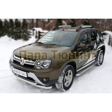 Защита передняя двойная d57-d42 РусСталь для Renault Duster 2015-