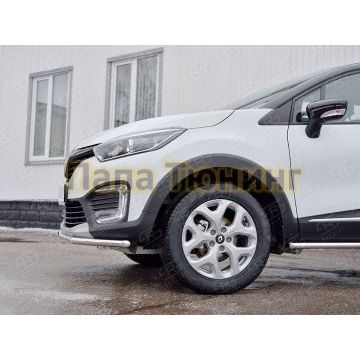 Защита переднего бампера d42 РусСталь для Renault Kaptur 2016-