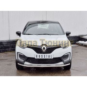 Защита переднего бампера d42 РусСталь для Renault Kaptur 2016-