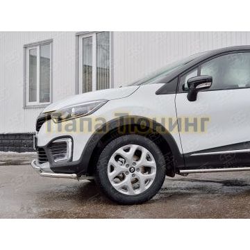 Защита передняя двойная 42-d42 РусСталь для Renault Kaptur 2016-