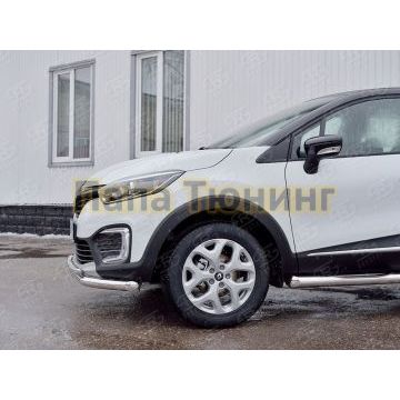 Защита передняя двойная d57-d42 РусСталь для Renault Kaptur 2016-