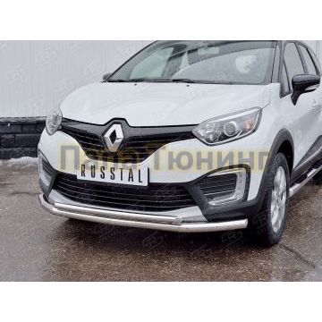Защита передняя двойная d57-d42 РусСталь для Renault Kaptur 2016-