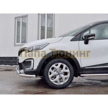 Защита передняя двойная 63-75х42 мм РусСталь для Renault Kaptur 2016-