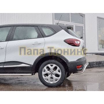 Защита заднего бампера волна под машину d42 РусСталь для Renault Kaptur 2016-