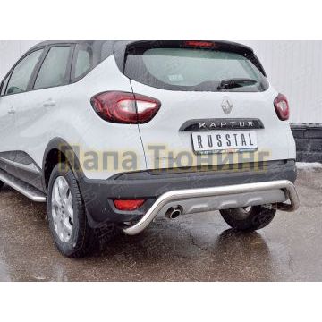 Защита заднего бампера волна под машину d57 РусСталь для Renault Kaptur 2016-