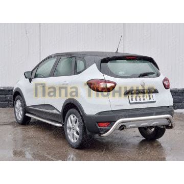 Защита заднего бампера волна под машину d57 РусСталь для Renault Kaptur 2016-
