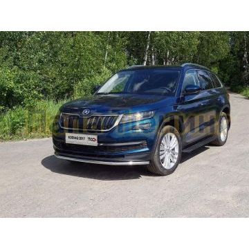 Защита переднего бампера 42 мм ТСС для Skoda Kodiaq 2018- Защита переднего бампера 42 мм ТСС для Skoda Kodiaq 2018-