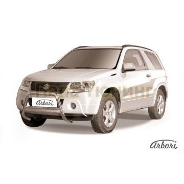 Кенгурин низкий 57 мм на 3 двери Slitkoff для Suzuki Grand Vitara 2008-2011 Кенгурин низкий 57 мм на 3 двери Slitkoff для Suzuki Grand Vitara 2008-2011