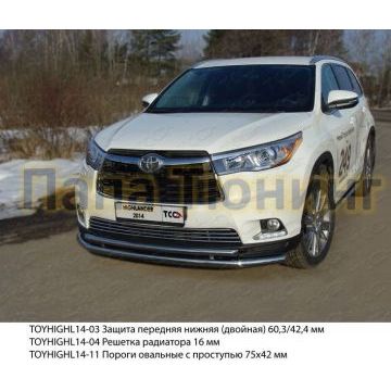 Защита передняя двойная 60-42 мм ТСС для Toyota Highlander 2014-2016