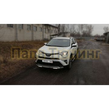 Защита передняя овальная с ДХО 75х42 мм ТСС для Toyota RAV4 2015-2019