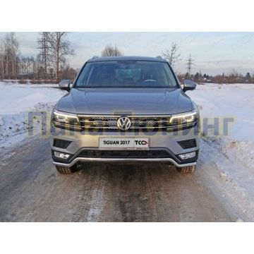 Защита переднего бампера для Offroad 42 мм ТСС для Volkswagen Tiguan 2016- Защита переднего бампера для Offroad 42 мм ТСС для Volkswagen Tiguan 2016-