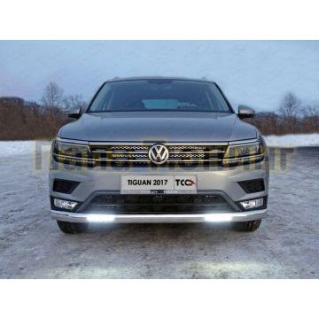 Защита передняя овальная с ДХО для Offroad 75х42 мм ТСС для Volkswagen Tiguan 2016- Защита передняя овальная с ДХО для Offroad 75х42 мм ТСС для Volkswagen Tiguan 2016-