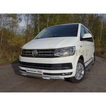 Защита передняя овальная с ДХО 75х42 мм ТСС для Volkswagen Transporter T6 2015-