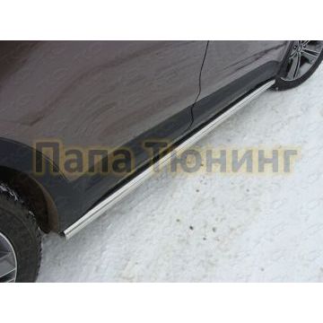 Пороги труба 60 мм ТСС для Hyundai Santa Fe Grand 2014-2016 Пороги труба 60 мм ТСС для Hyundai Santa Fe Grand 2014-2016