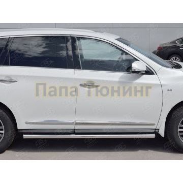 Пороги труба d57 вариант 3 РусСталь для Infiniti QX60 2016-