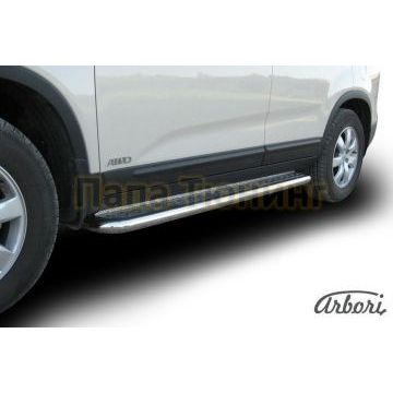 Пороги с площадкой алюминиевый лист 57 мм Slitkoff для Kia Sorento 2009-2012 Пороги с площадкой алюминиевый лист 57 мм Slitkoff для Kia Sorento 2009-2012